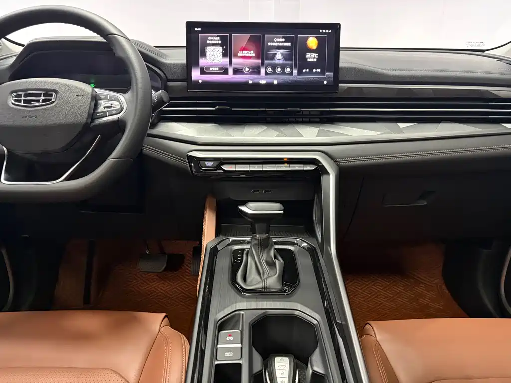Geely Vision X6 — миниатюра 9