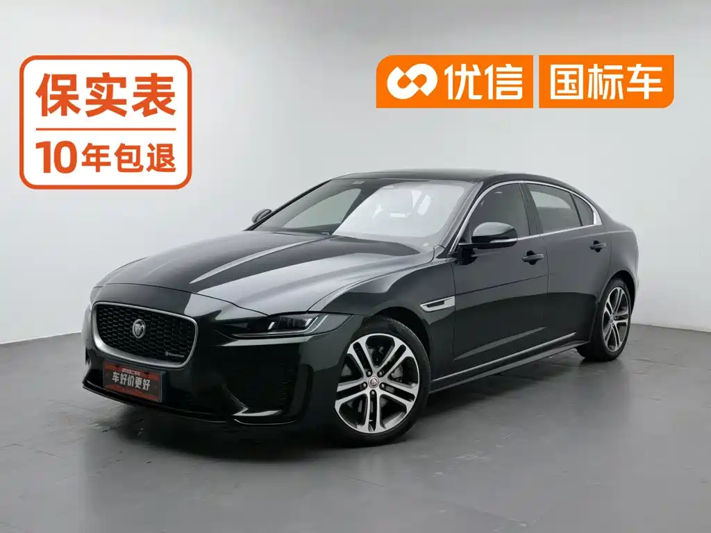 Jaguar XEL