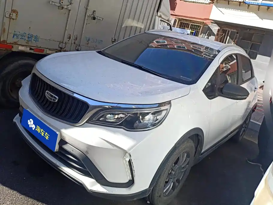 Geely Vision X3