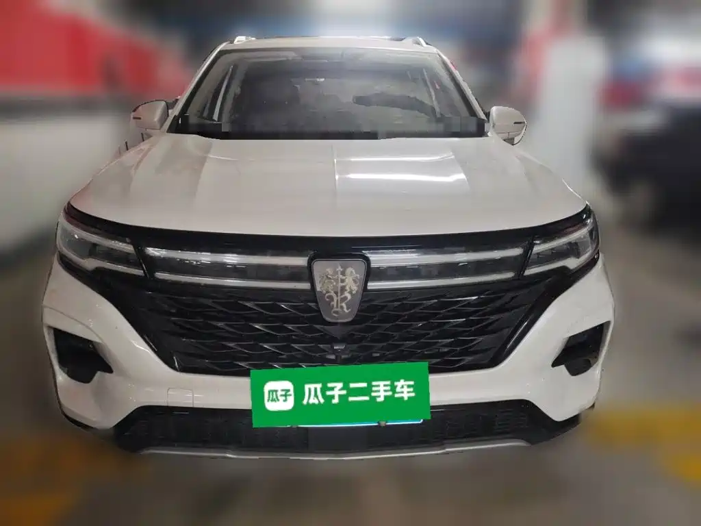 Roewe RX5 MAX — миниатюра 2