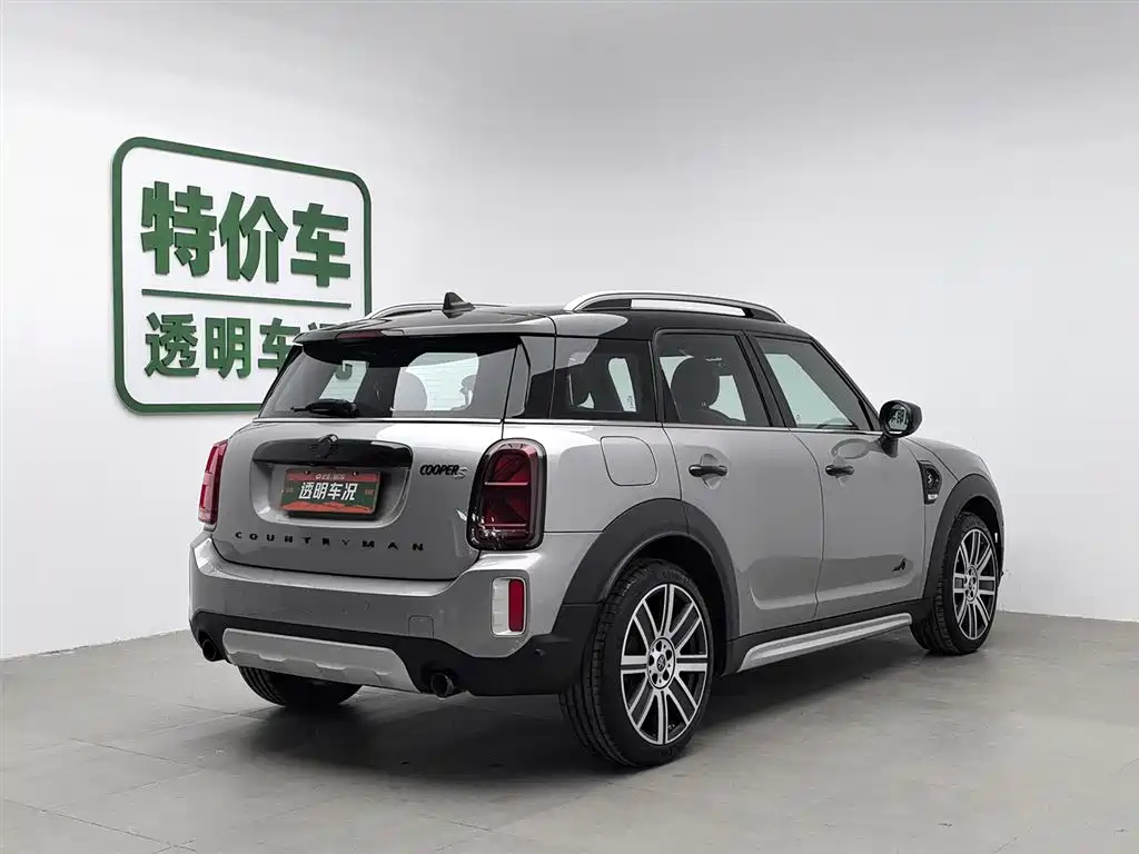 Mini Countryman 2023 2.0T COOPER S ALL4