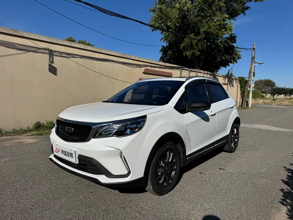 Geely Vision X3
