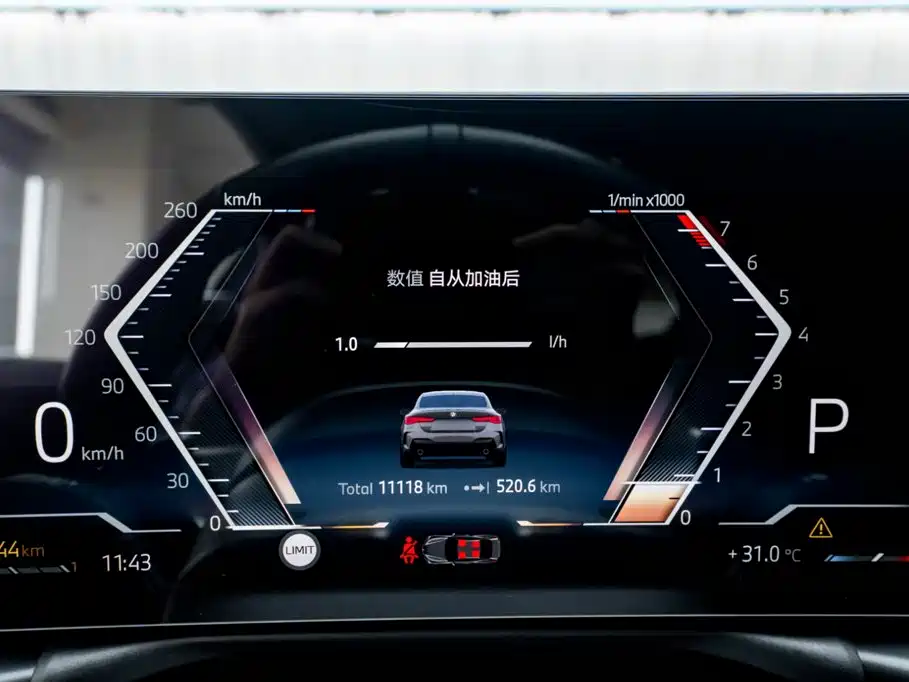 BMW 4 Series — миниатюра 13