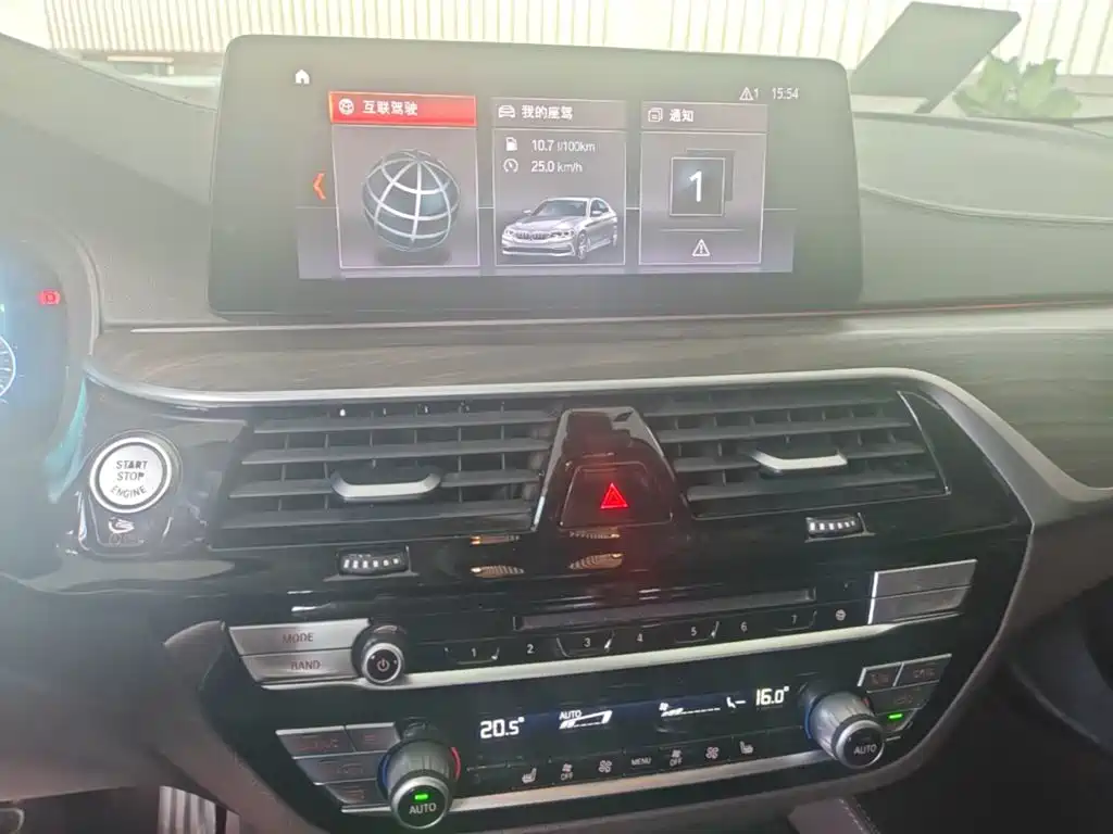 BMW 5 Series — миниатюра 13