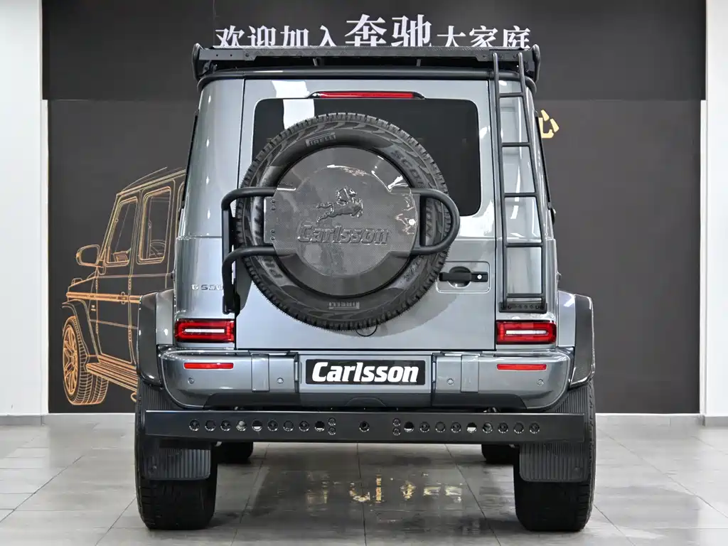 Mercedes-Benz G-Class G 2024 G 500 d 4x4