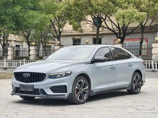 GEELY AUTOMOBILE XINGRUI