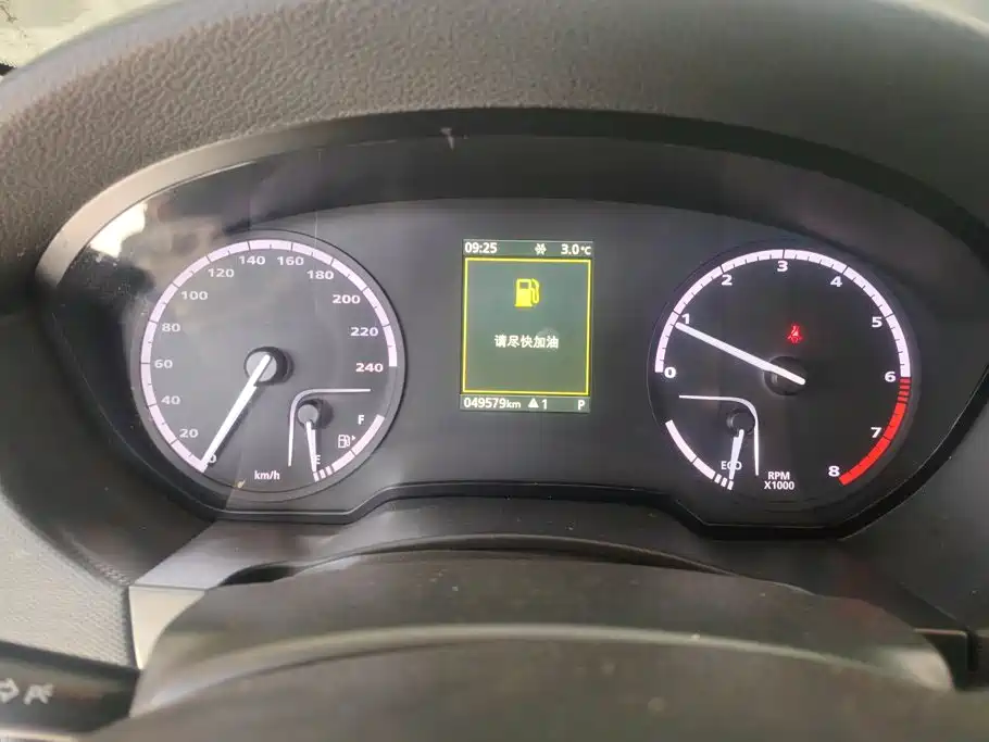 Qoros Qoros 5 — миниатюра 14