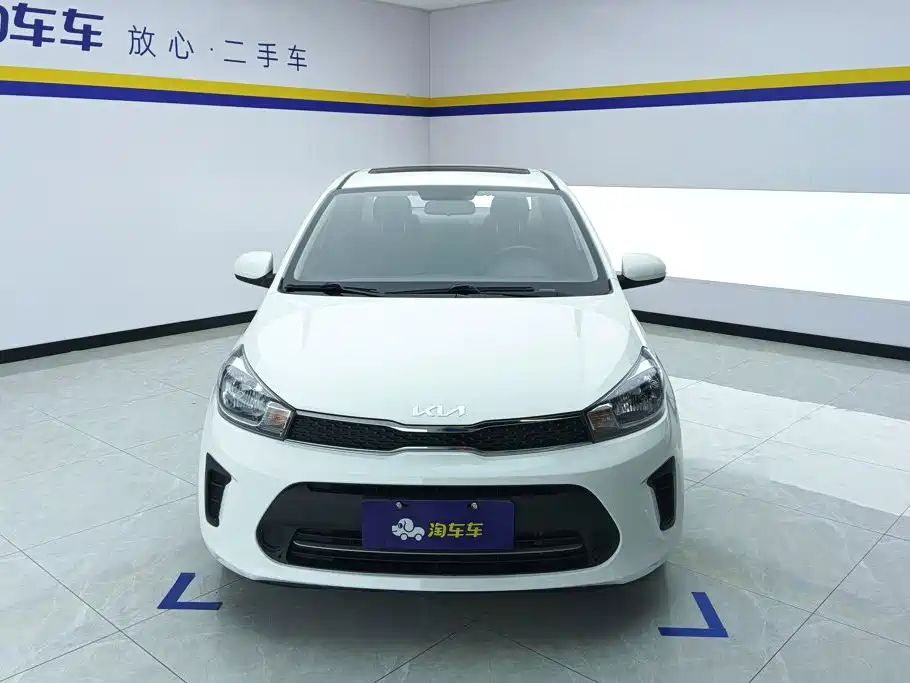 Kia Huanchi — миниатюра 2