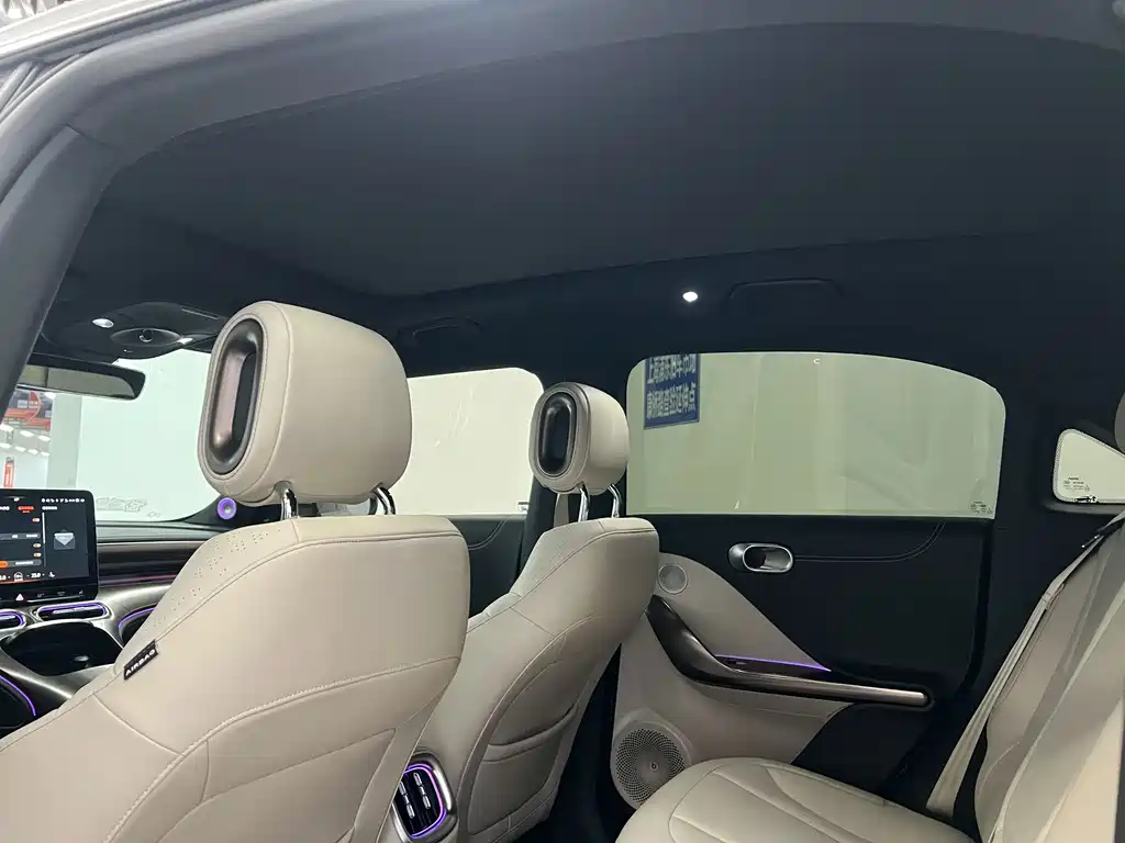 smart Smart #1 — миниатюра 13