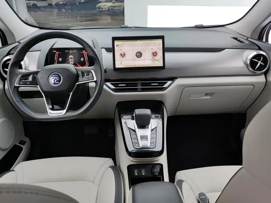 BYD Yuan Pro — миниатюра 12