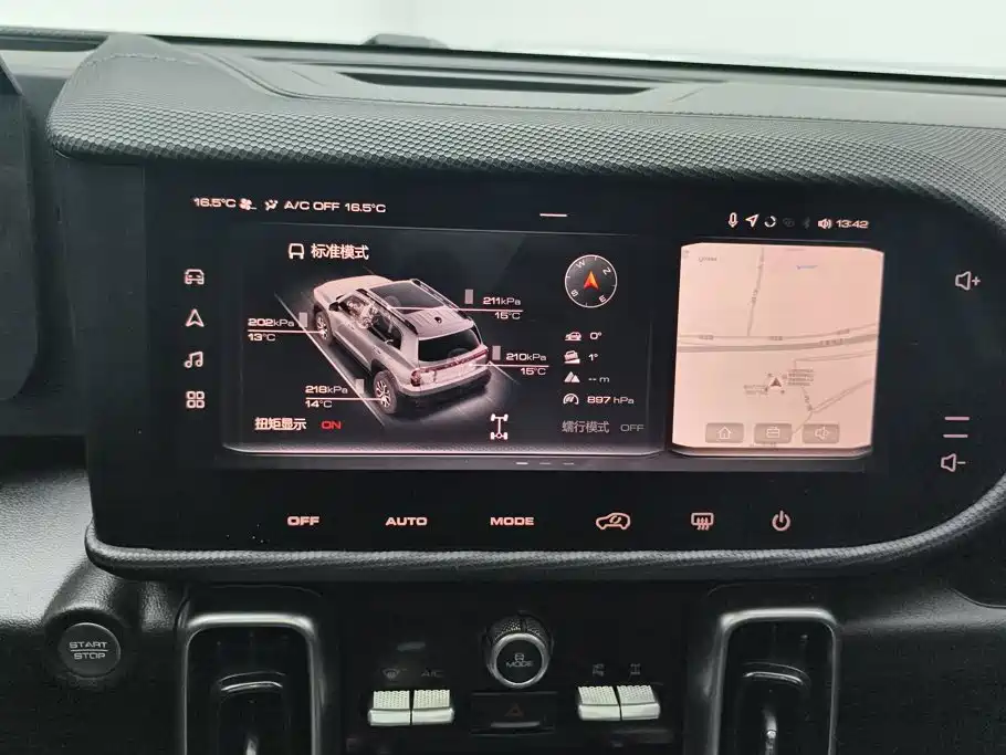 Haval 长城大狗 — миниатюра 13