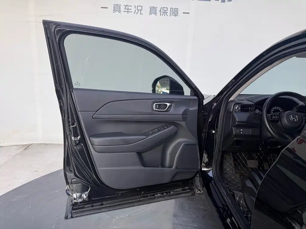 Honda XR-V — миниатюра 11
