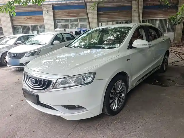 2017 Geely Haoyue
