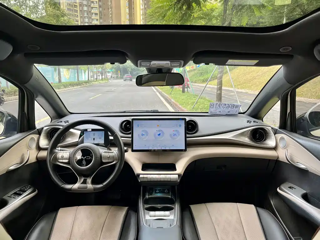 BYD Dolphin — миниатюра 7