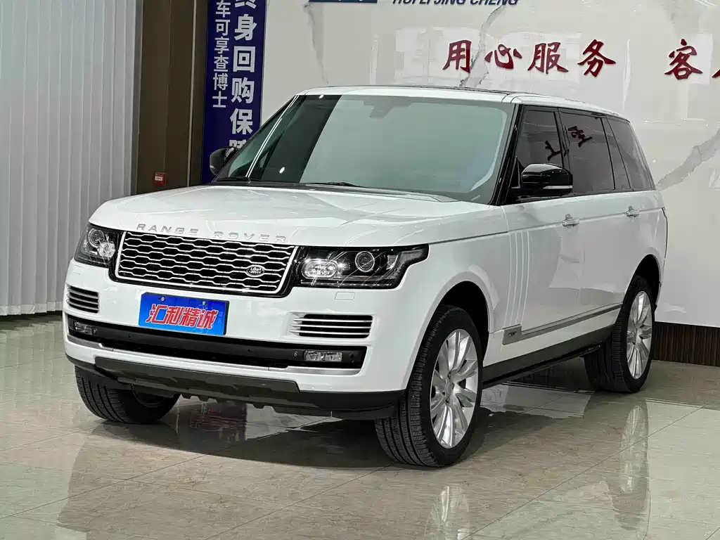 Купить Land Rover Range Rover