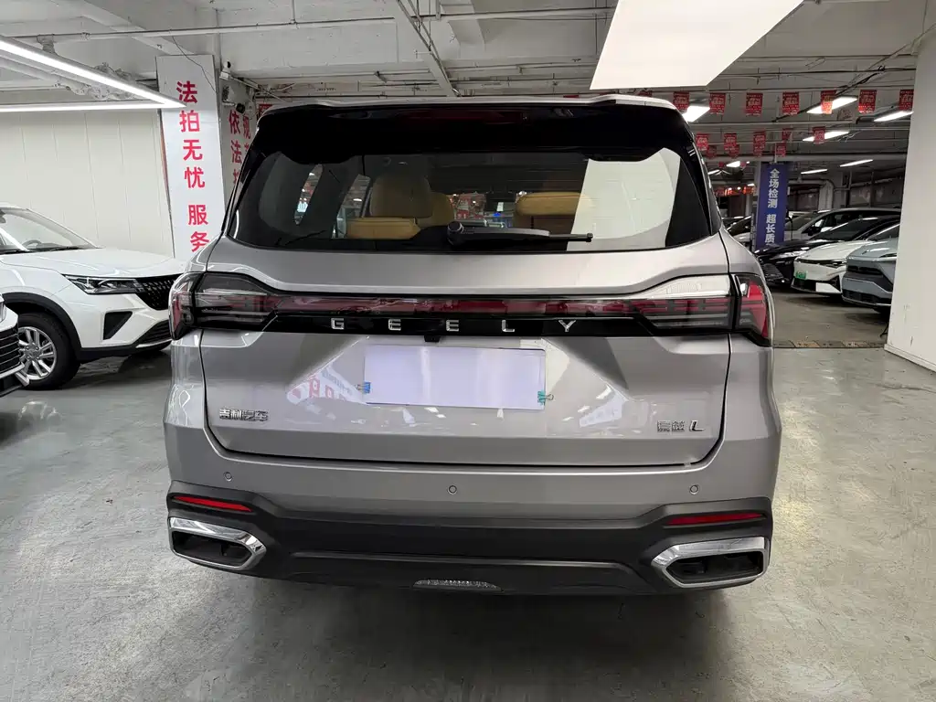 Geely Haoyue L — миниатюра 12