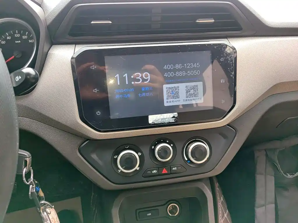 Wuling Hongguang — миниатюра 13