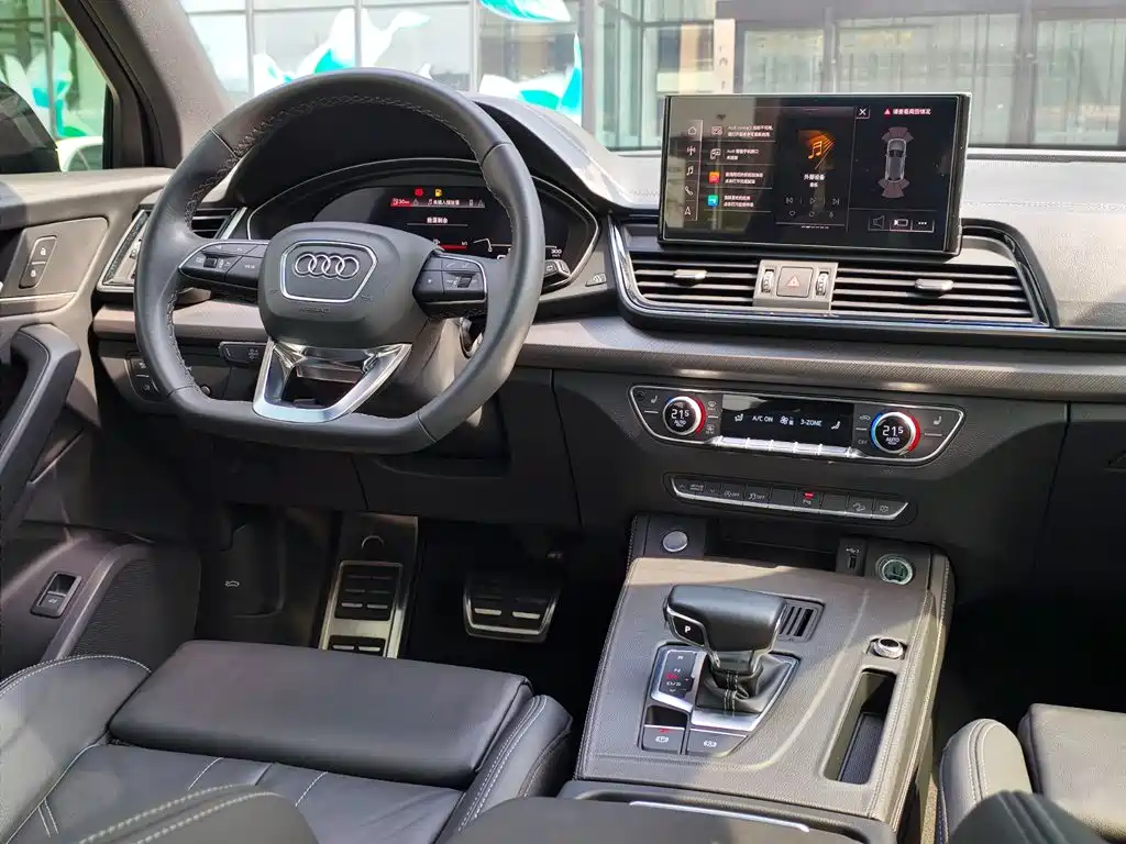 Audi Q5L 2023 — фото 23