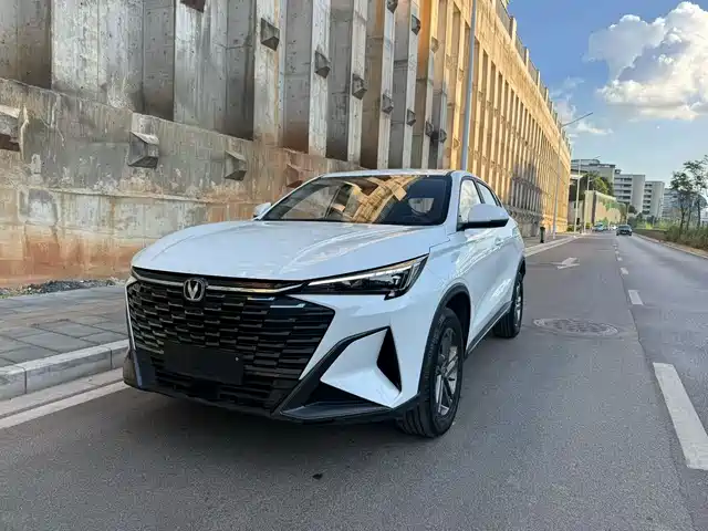 Changan X5