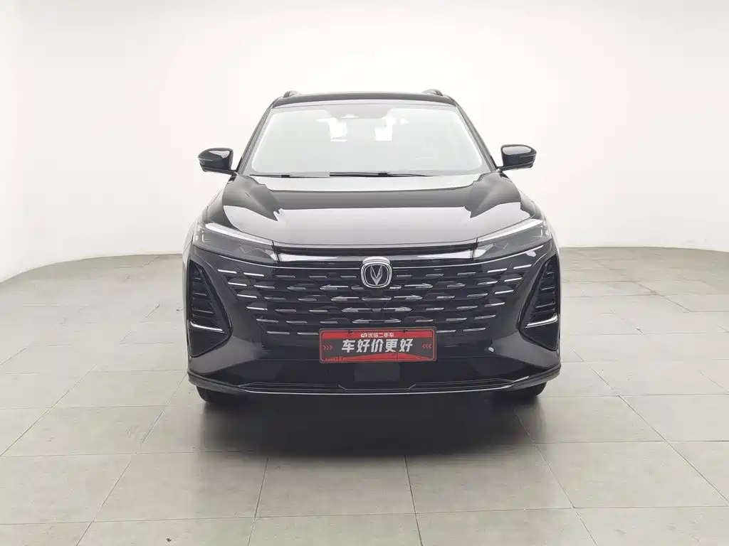 Changan CS75 PLUS — миниатюра 3