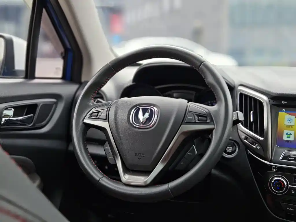Changan CS15 — миниатюра 5