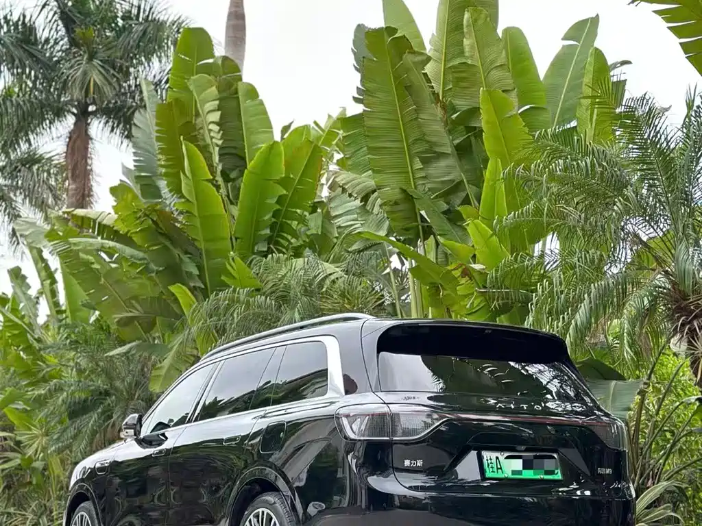 AITO ASK THE WORLD M9