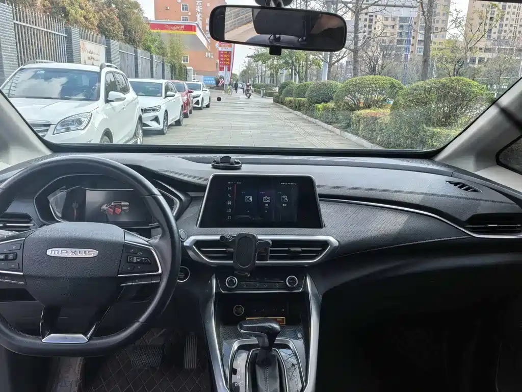 SAIC MAXUS CHASE G50