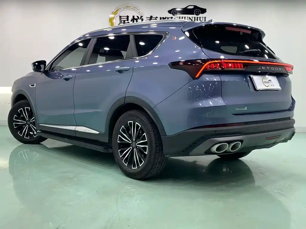 Jetour X70 PLUS — миниатюра 7
