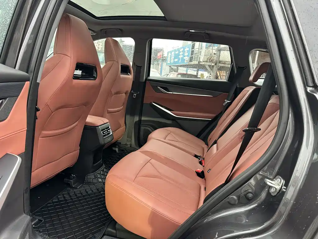 Changan CS75 PLUS — миниатюра 12