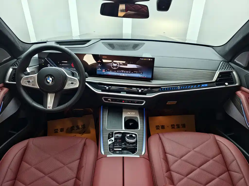 BMW X5 2023 xDrive 40Li M Sport