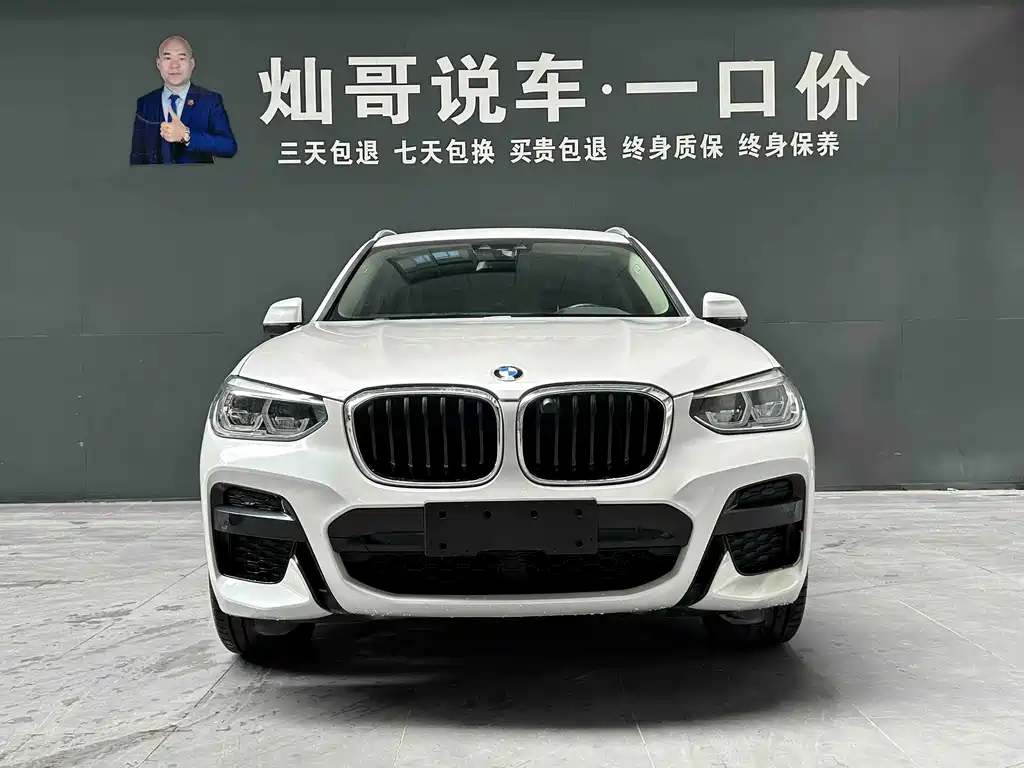 BMW X3 — миниатюра 8