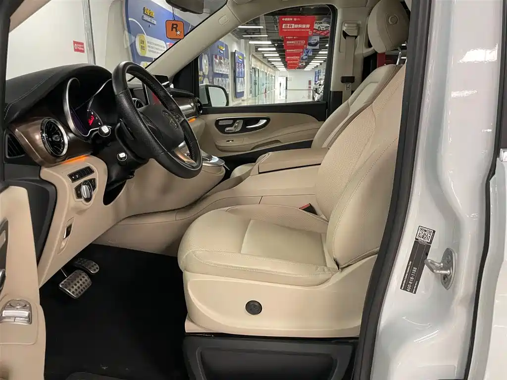 Mercedes-Benz V-Class V 2021 V 260 L Luxury