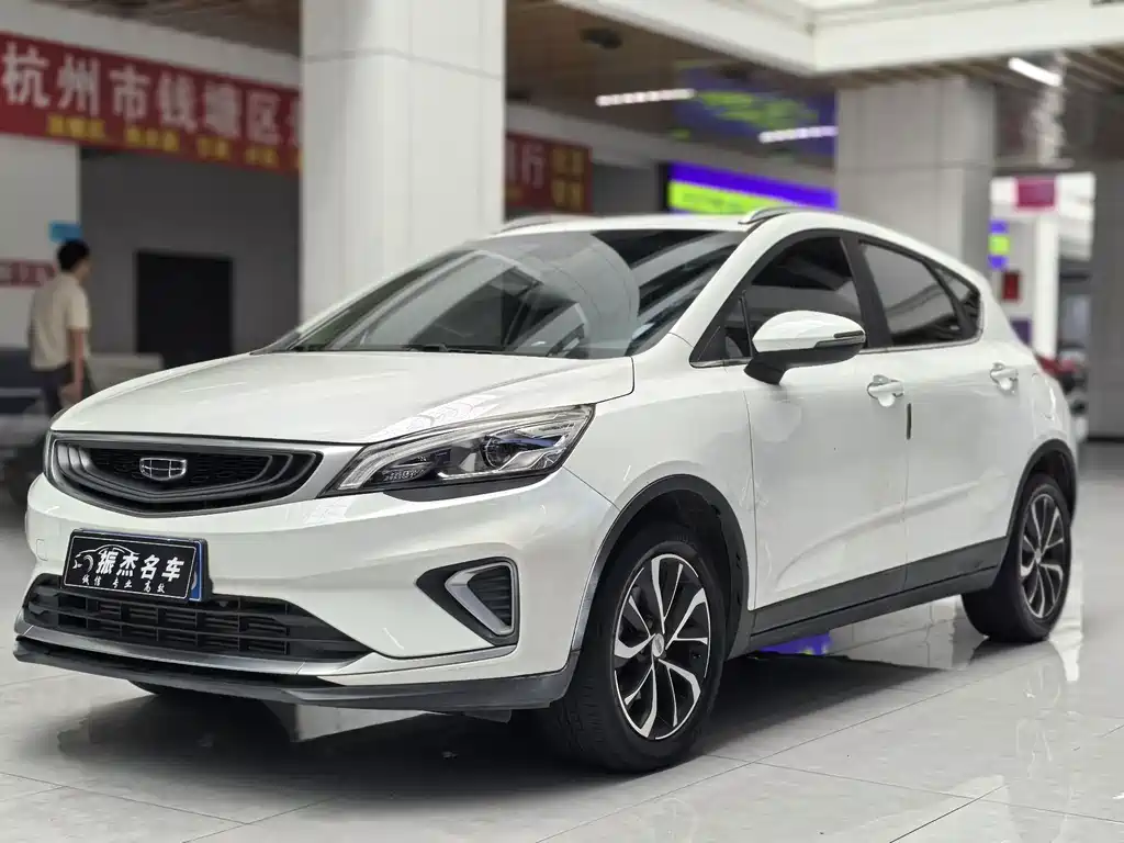 Geely Emgrand GS