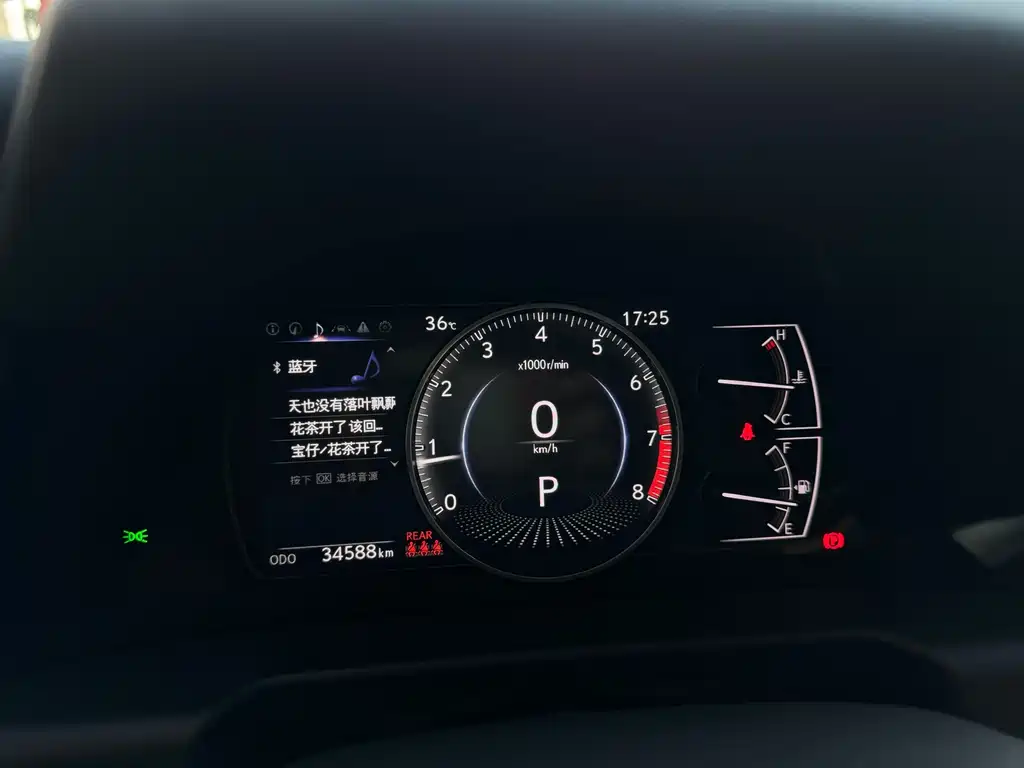 Lexus ES — миниатюра 4