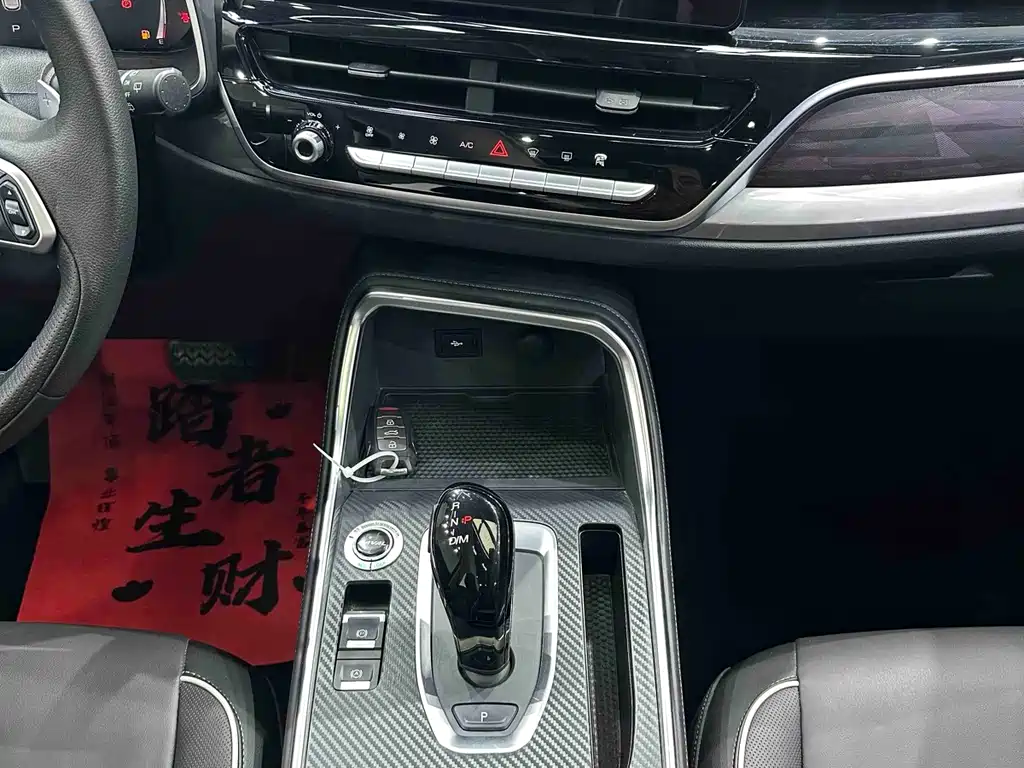 Haval H6 — миниатюра 11