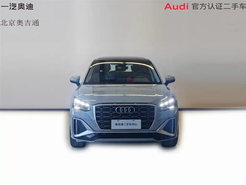 Audi Q2L — миниатюра 3