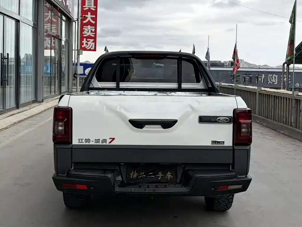 JMC Yuhu 7 — миниатюра 5