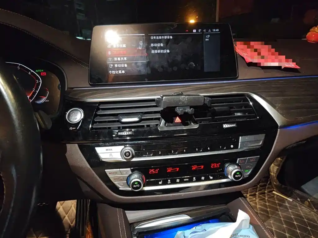 BMW 5 Series — миниатюра 9