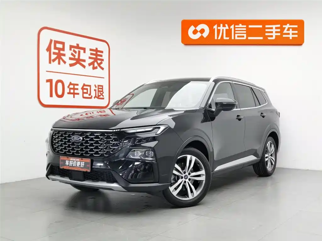 Ford Territory 2022