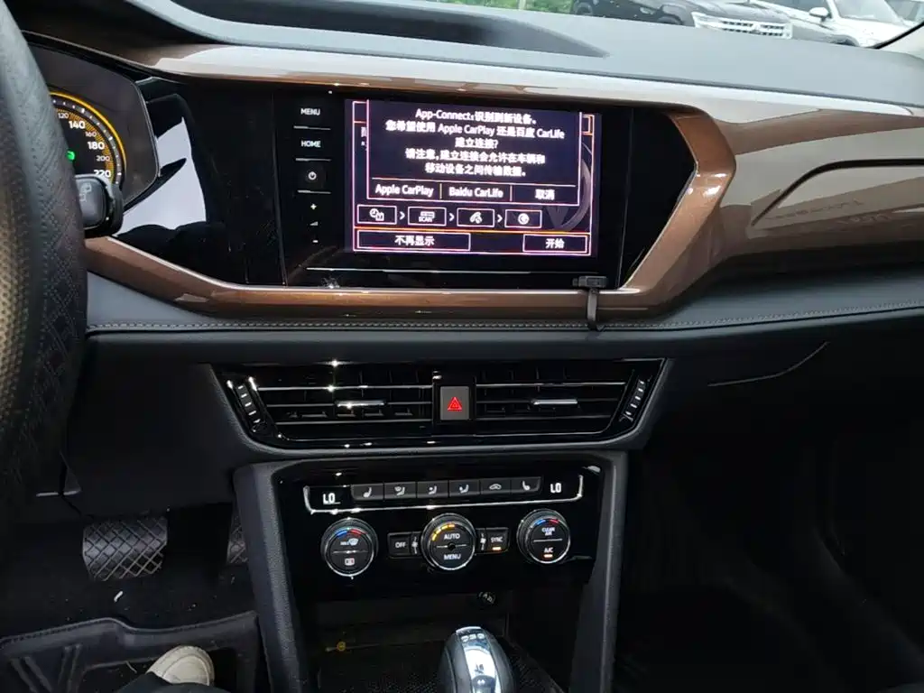 Volkswagen Tharu — миниатюра 18