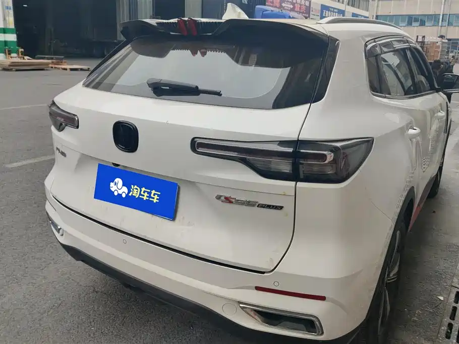 CHANGAN CS55PLUS