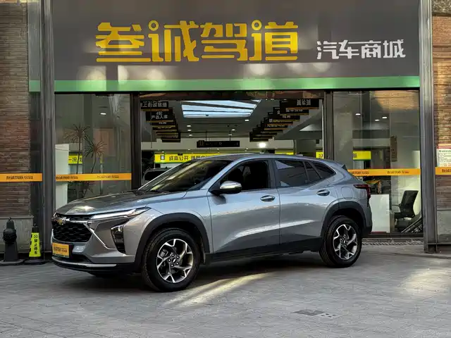 CHEVROLET XINGMAILUO