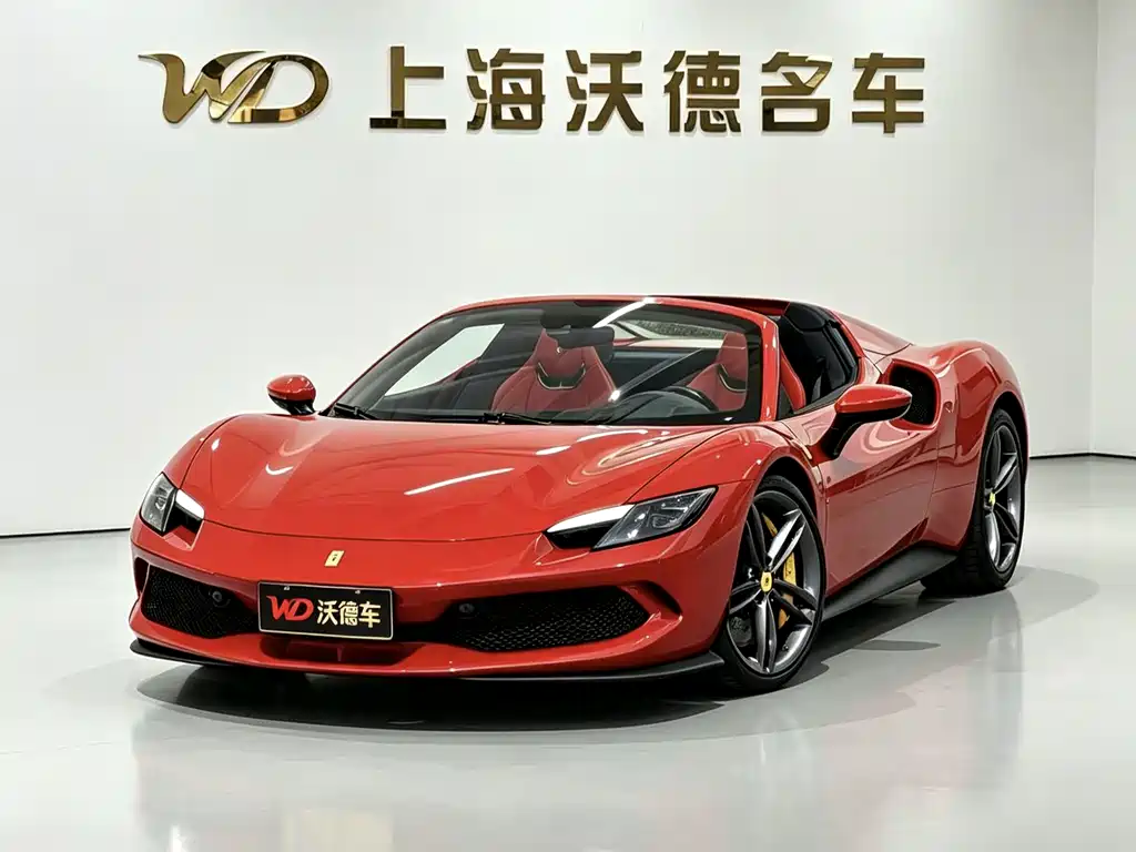Ferrari 296