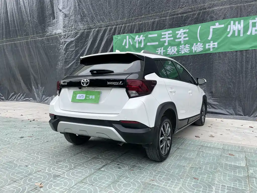TOYOTA YARIS L ZHIXUAN