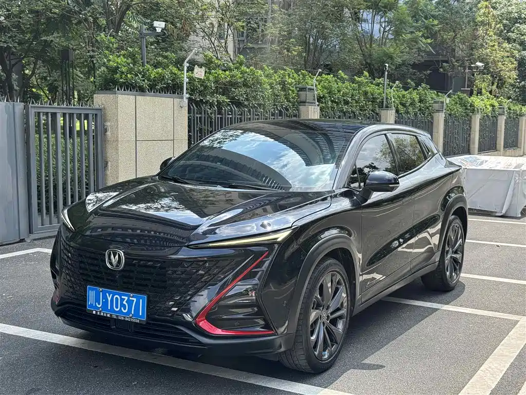 Купить Changan UNI-T
