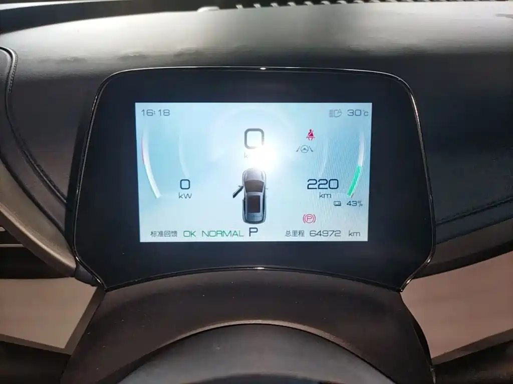 BYD Yuan Plus — миниатюра 12