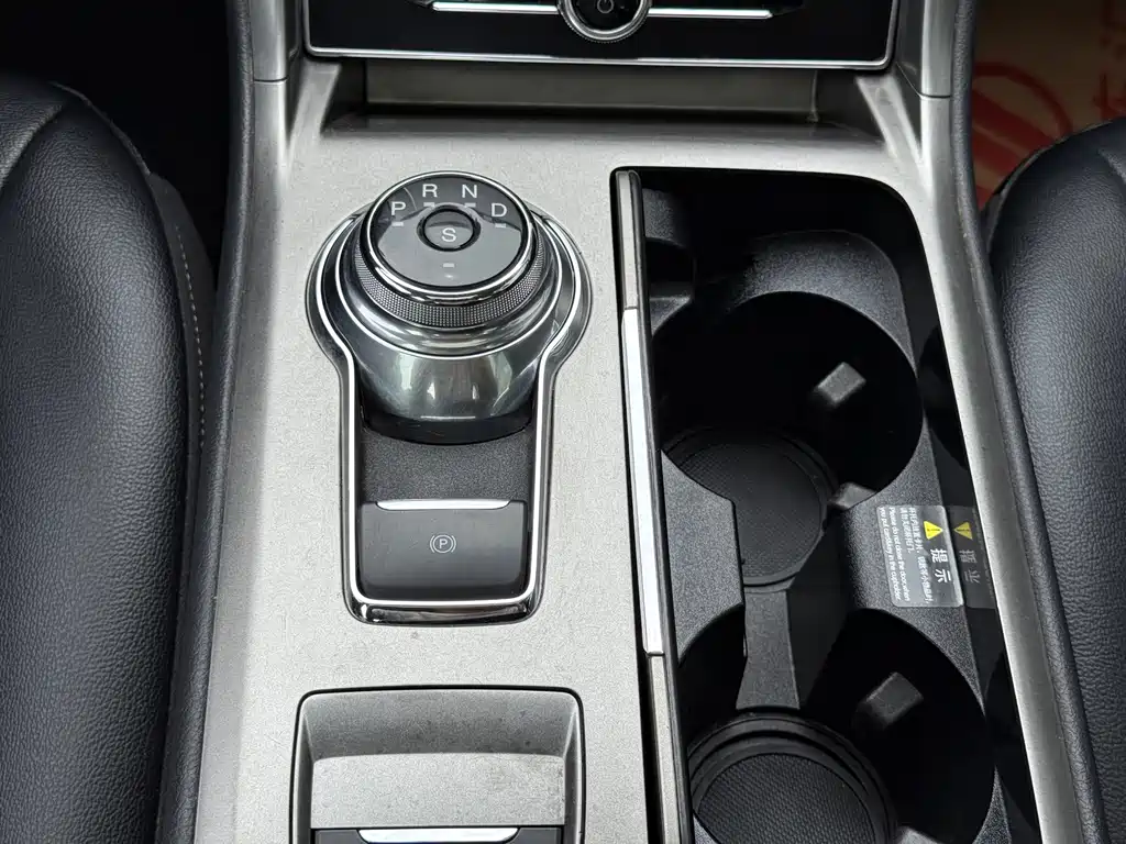 Ford Mondeo — миниатюра 35