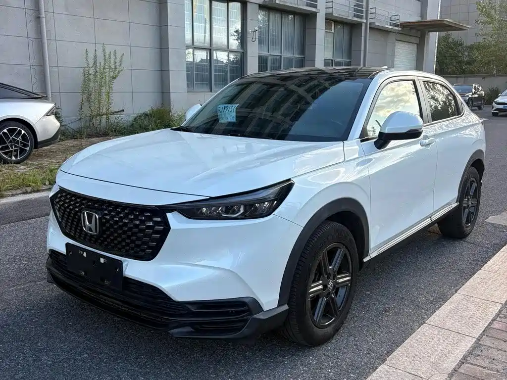 Honda XR-V