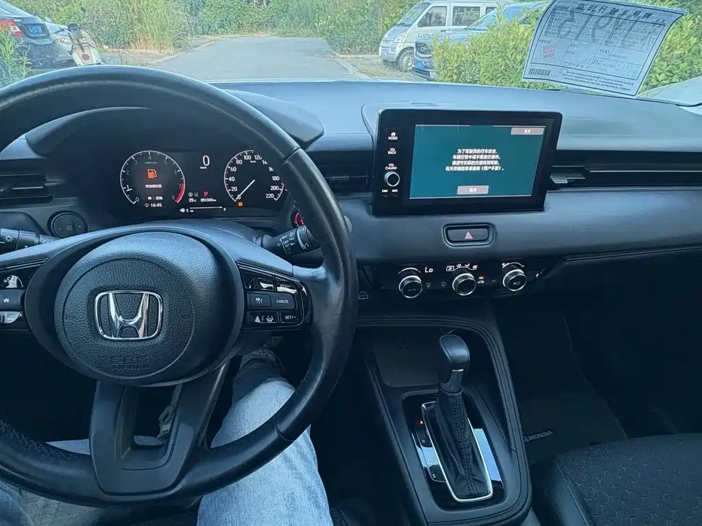Honda XR-V — миниатюра 9