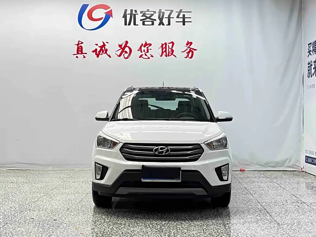 Hyundai ix25 — миниатюра 2